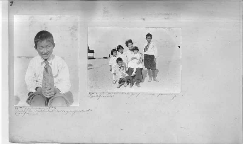 Mission Photograph Album - Oriental #1 page 0054