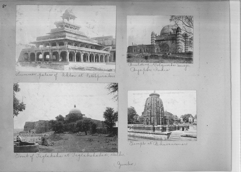 Mission Photograph Album - India - O.P. #03 Page 0082