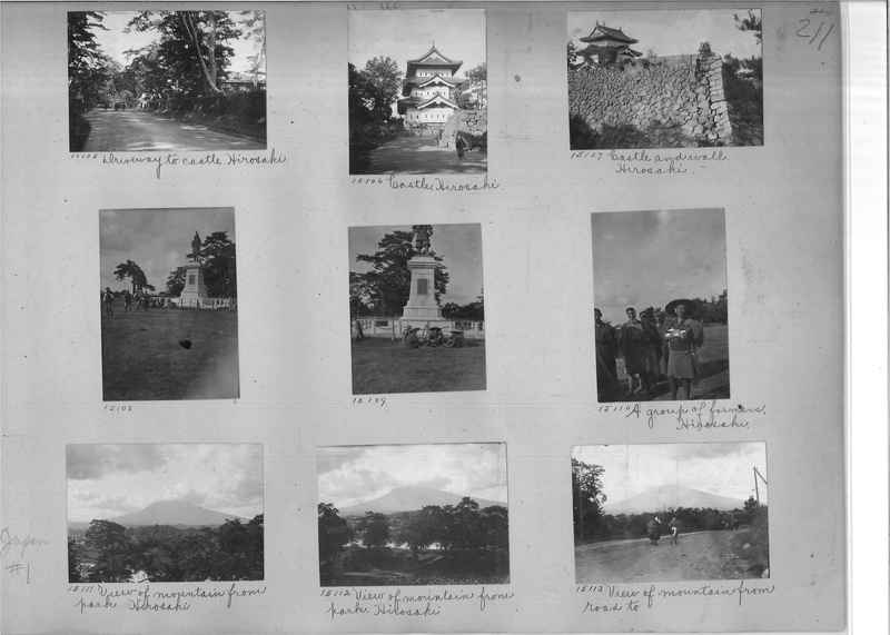 Mission Photograph Album -  Japan #01 Page 0211