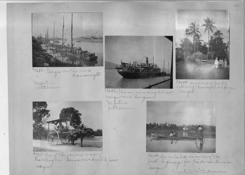 Mission Photograph Album - Burma #2 page 0021
