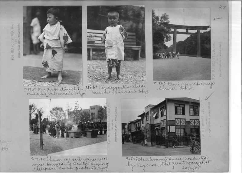 Mission Photograph Album - Japan #06 Page 0027
