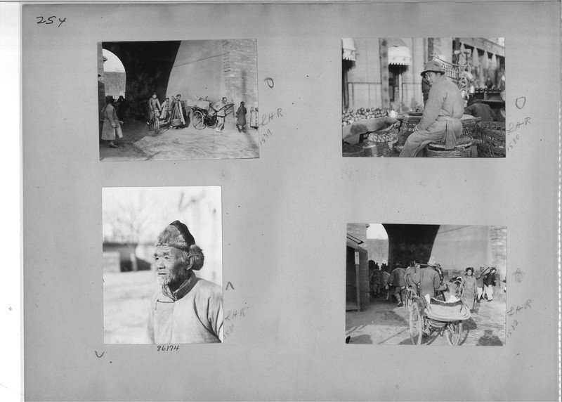 Mission Photograph Album - China #19 page 0254