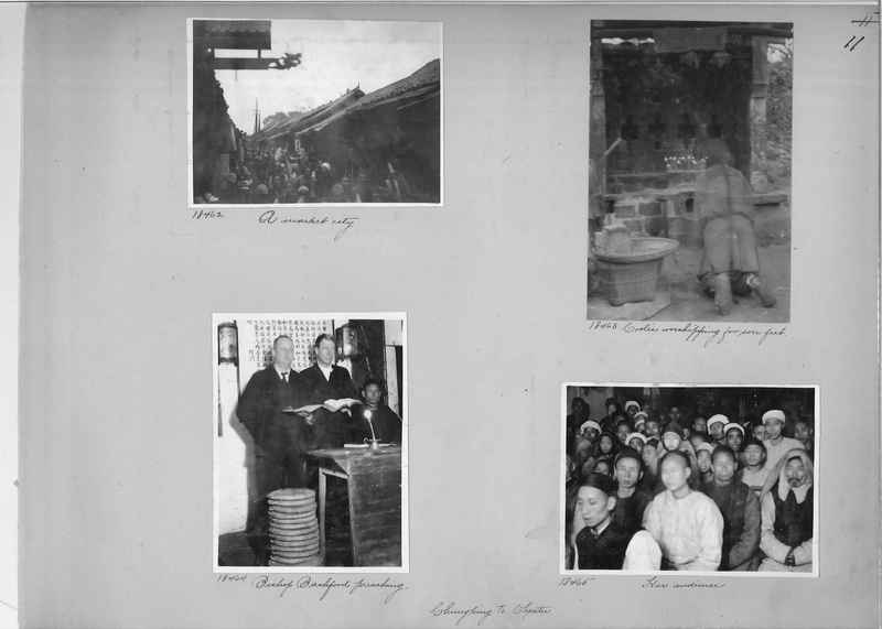 Mission Photograph Album - China #5 page 0011