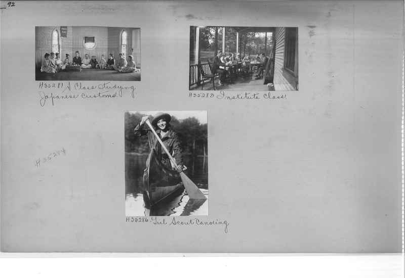 Mission Photograph Album - Religious Education #1 page 0092