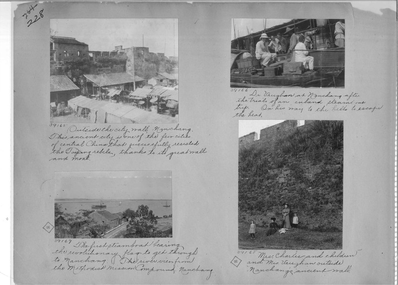 Mission Photograph Album - China #7 page 0228