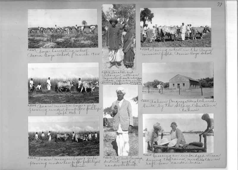 Mission Photograph Album - India #12 Page 0077
