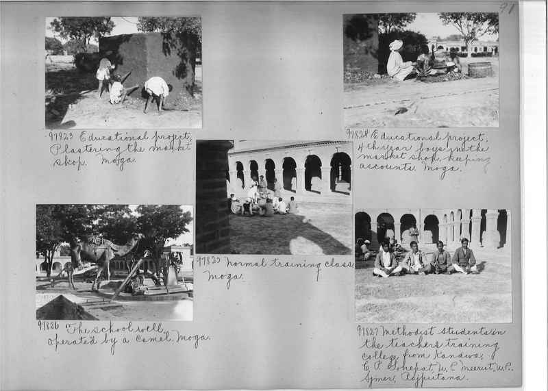 Mission Photograph Album - India #11 Page 0091