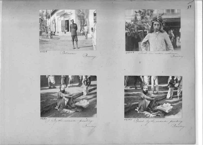 Mission Photograph Album - India #07 Page_0059