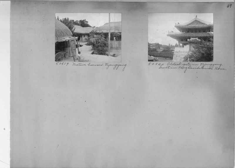Mission Photograph Album - Korea #3 page 0067.jpg