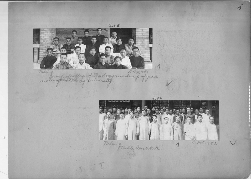 Mission Photograph Album - China #19 page 0015