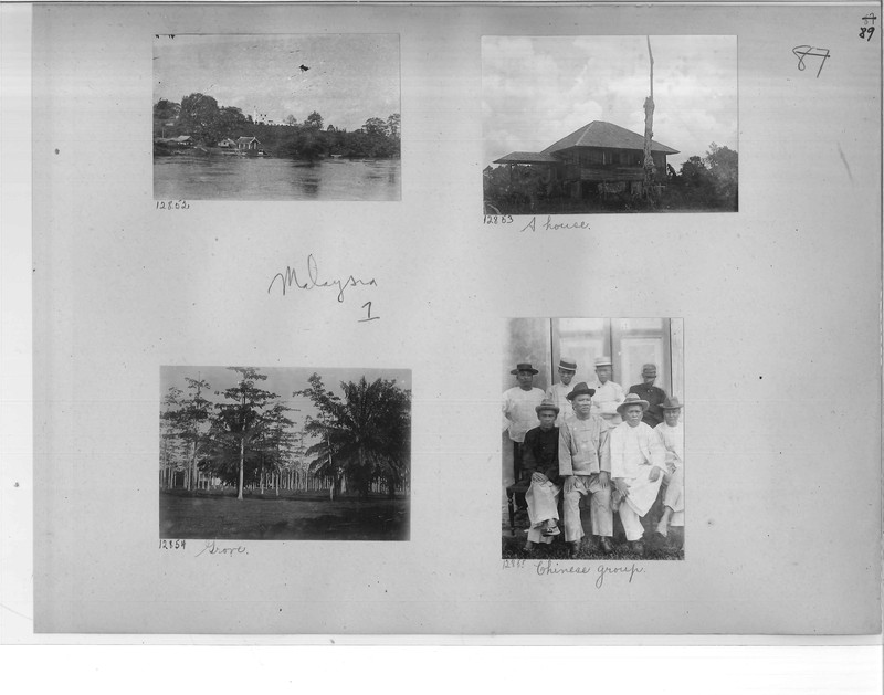 Mission Photograph Album - Malaysia #1 page 0089