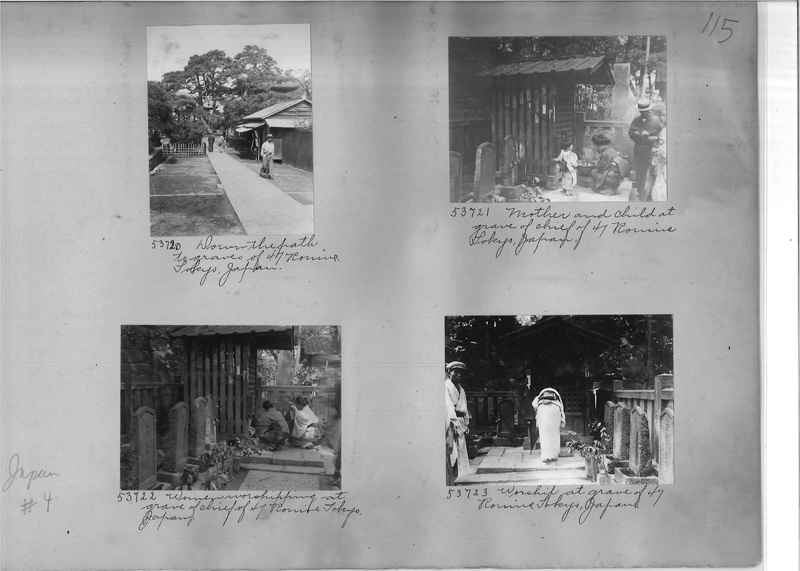 Mission Photograph Album - Japan #04 Page 0115