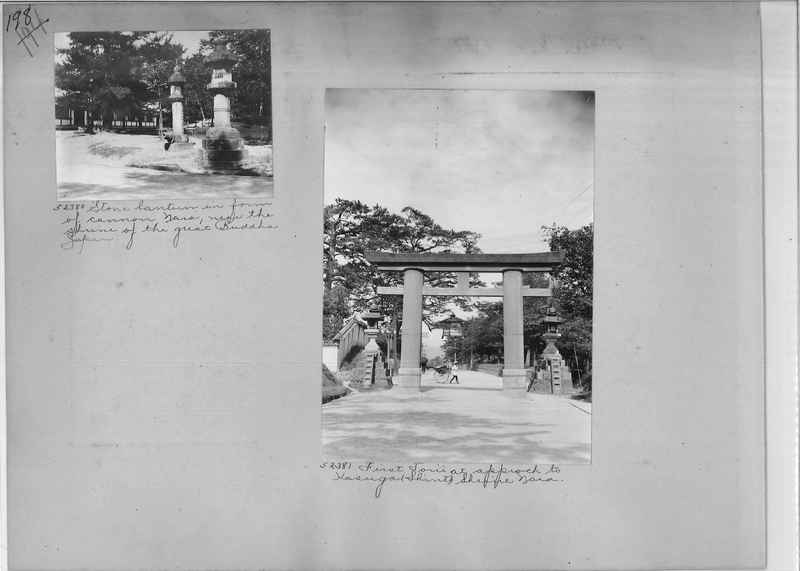 Mission Photograph Album - Japan #02 Page 0198