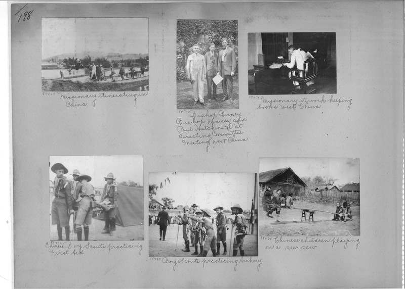 Mission Photograph Album - China #13 page 0198