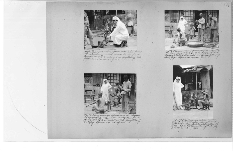 Mission Photograph Album - China #8  page 0079