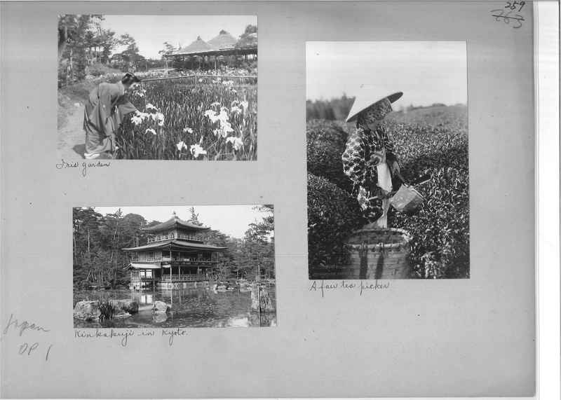 Mission Photograph Album - Japan - O.P. #01 Page 0259