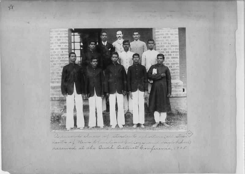 Mission Photograph Album - India - O.P. #01 Page 0022