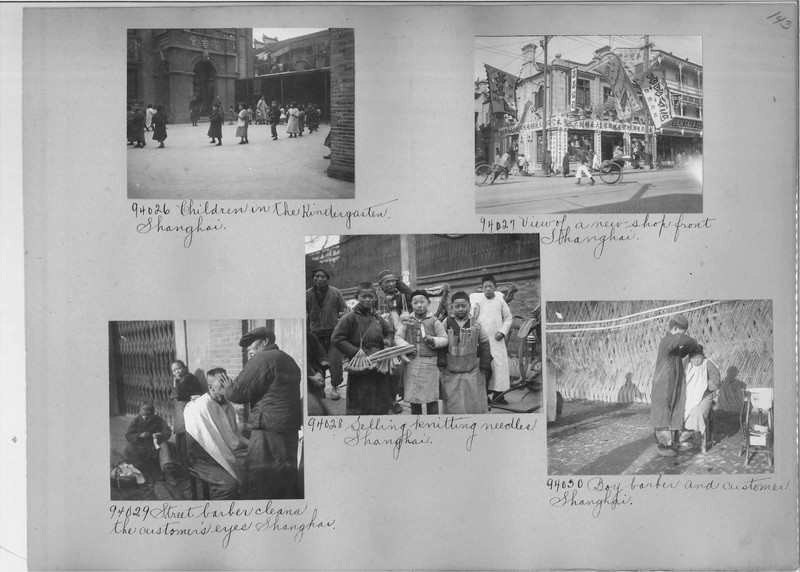 Mission Photograph Album - China #14 page 0143