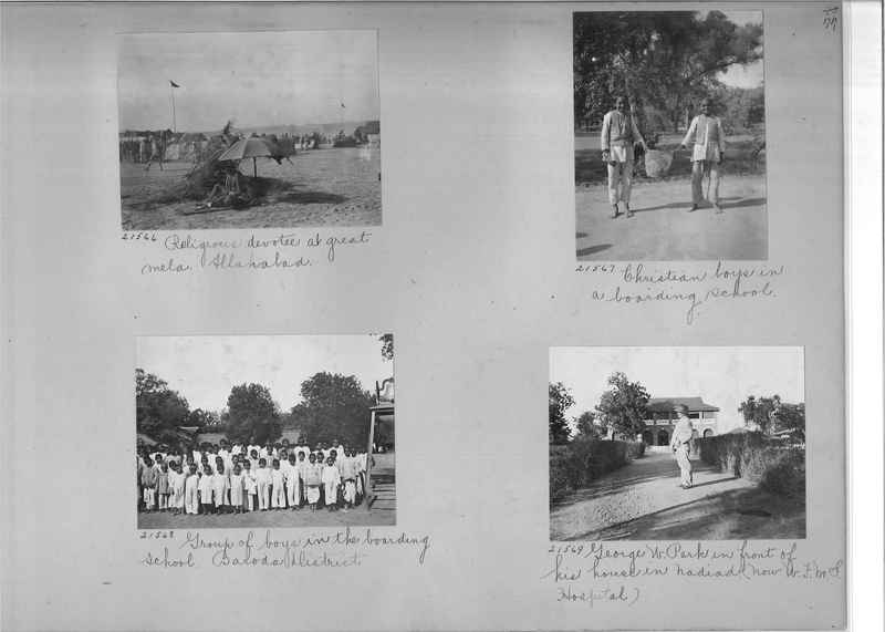 Mission Photograph Album - India #03 page_0077