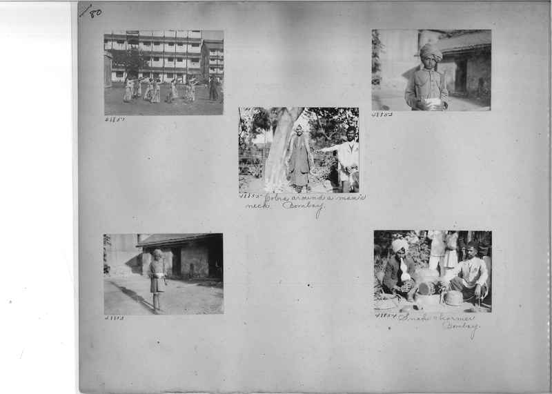 Mission Photograph Album - India #07 Page_0080