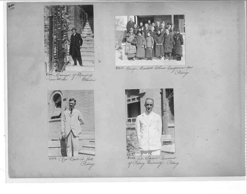 Mission Photograph Album - China #10 pg. 0250