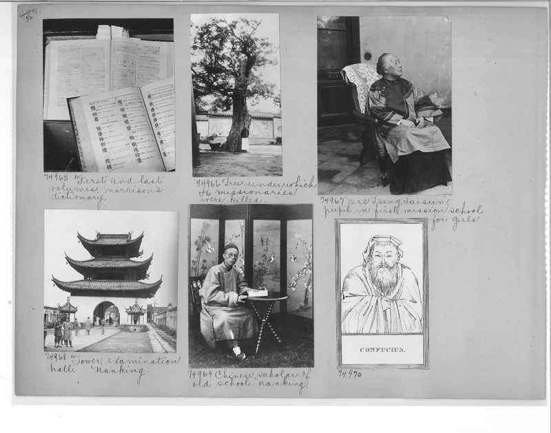 Mission Photograph Album - China #10 pg. 0050
