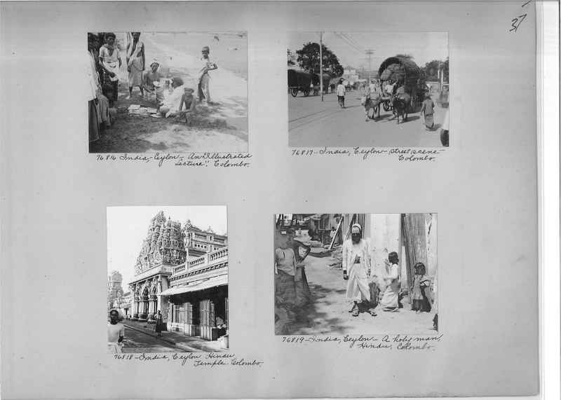 Mission Photograph Album - India #09 Page 0037