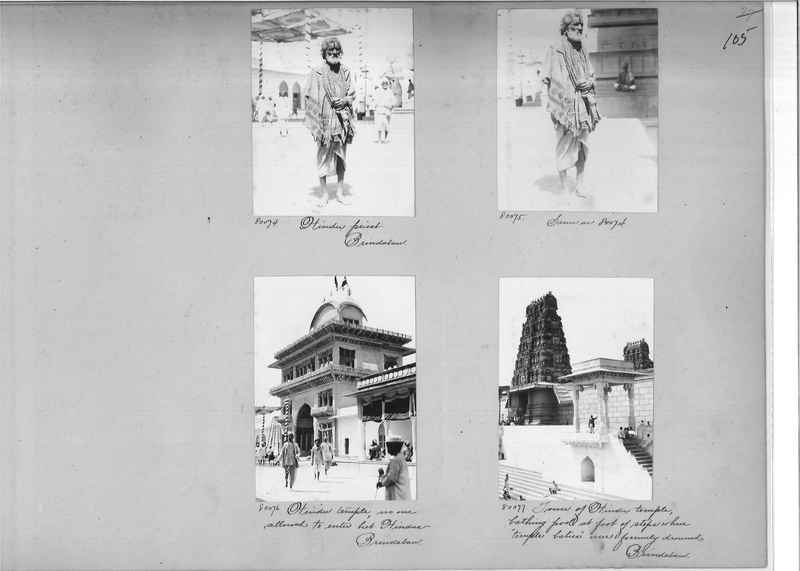 Mission Photograph Album - India #09 Page 0105