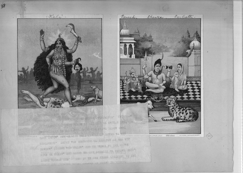 Mission Photograph Album - India - O.P. #03 Page 0038