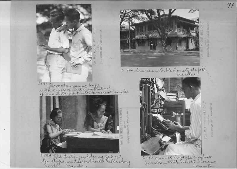 Mission Photograph Album - Philippines #4 page 0091