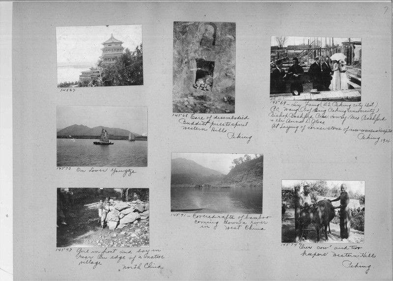 Mission Photograph Album - China #4 page 0007