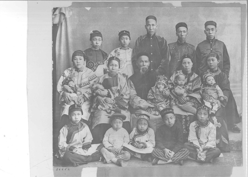 Mission Photograph Album - China #7 page 0266