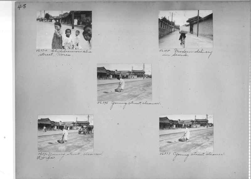 Mission Photograph Album - Korea #5 page 0048