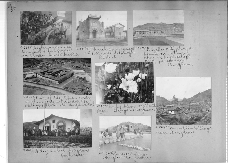 Mission Photograph Album - China #16 page 0066