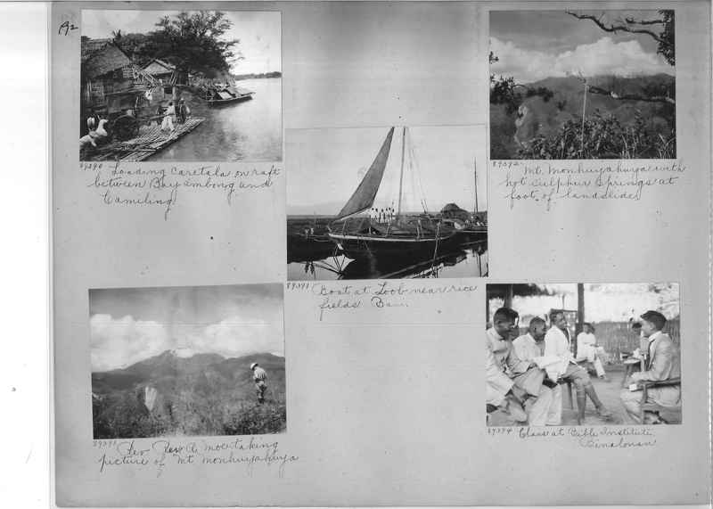 Mission Photograph Album - Philippines #3 page 0192