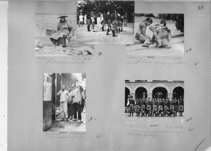 Mission Photograph Album - China #19 page 0055