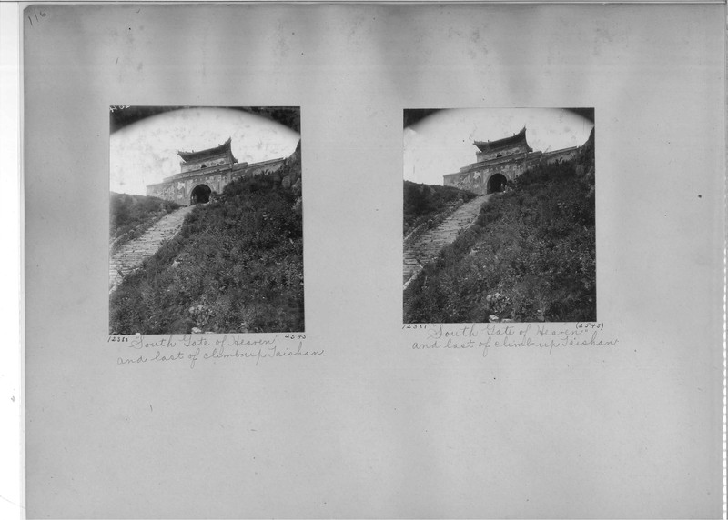 Mission Photograph Album - China #3 page  0116