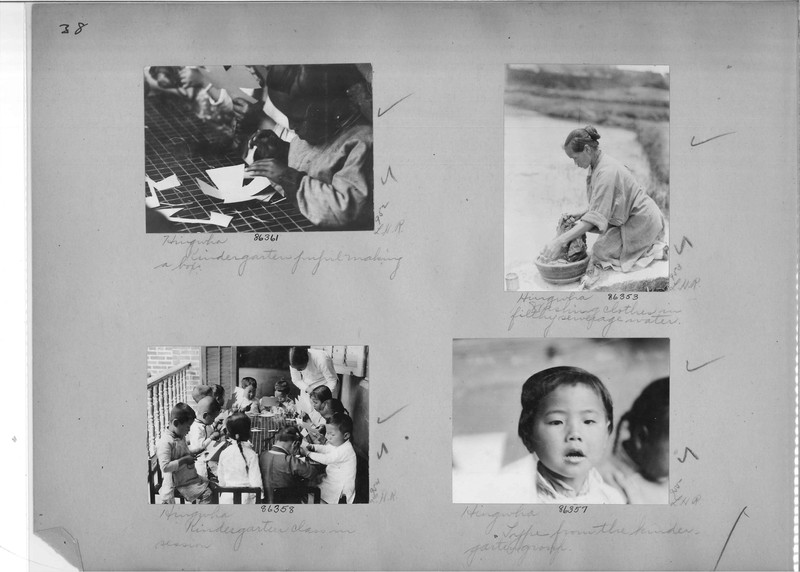 Mission Photograph Album - China #19 page 0038
