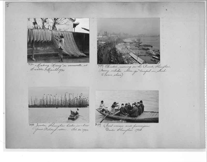 Mission Photograph Album - China #10 pg. 0061