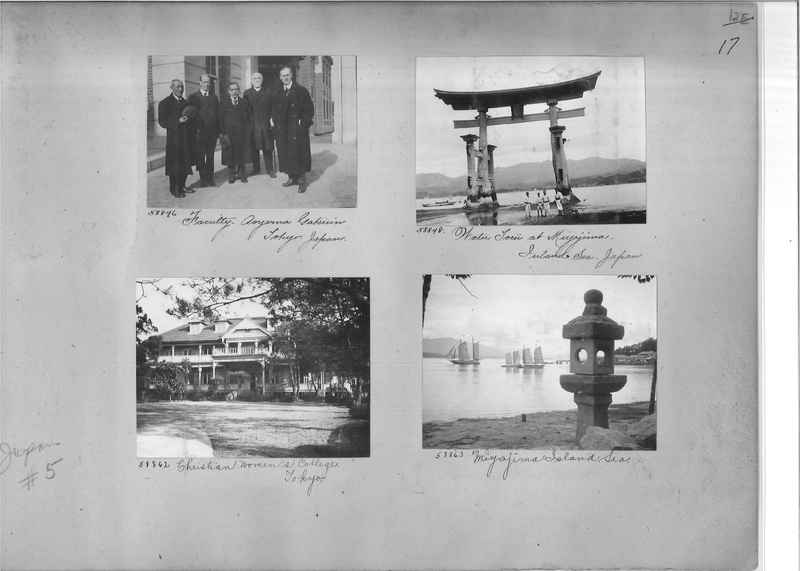 Mission Photograph Album - Japan #05 Page 0017