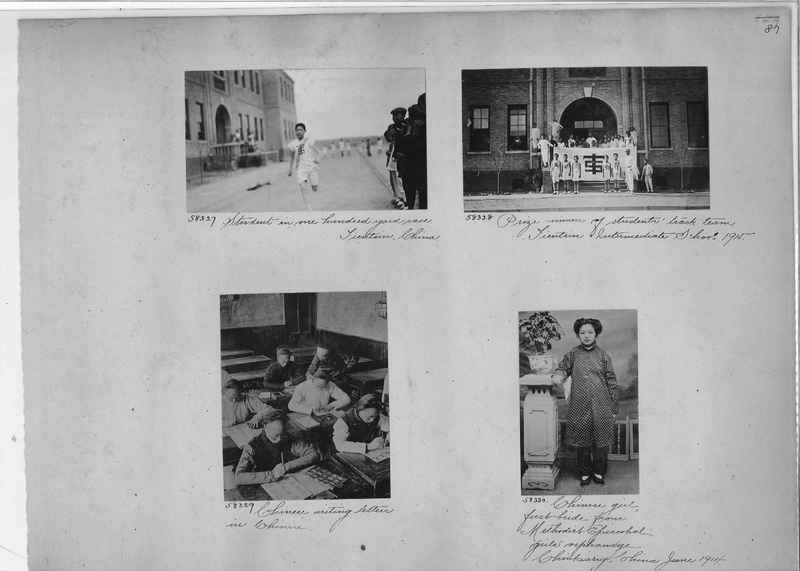 Mission Photograph Album - China #9 page 0087