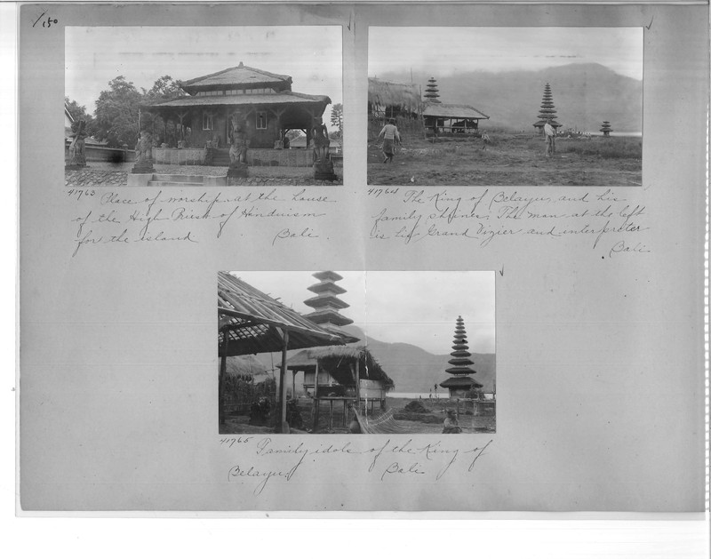 Mission Photograph Album - Malaysia #2 page 0150