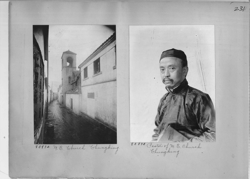 Mission Photograph Album - China #7 page 0231