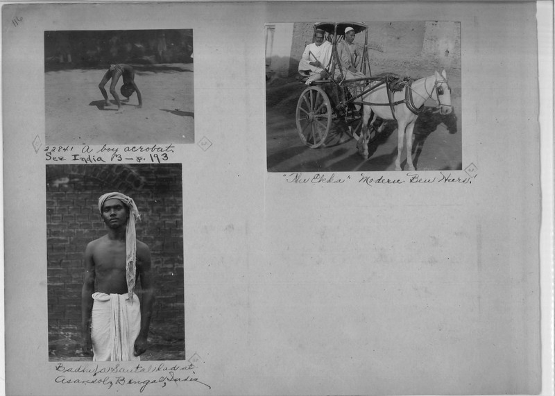 Mission Photograph Album - India - O.P. #02 Page 0116
