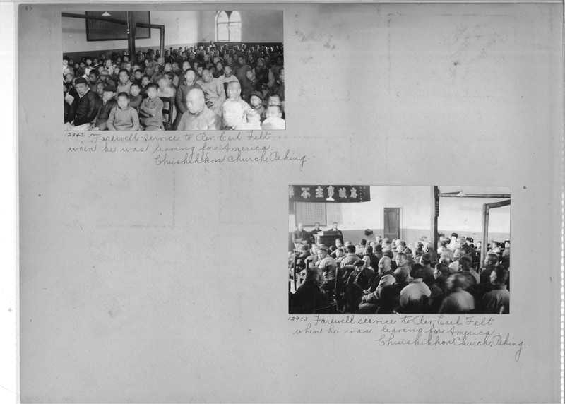 Mission Photograph Album - China #3 page  0180