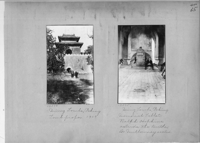Mission Photograph Album - China #6 page 0065