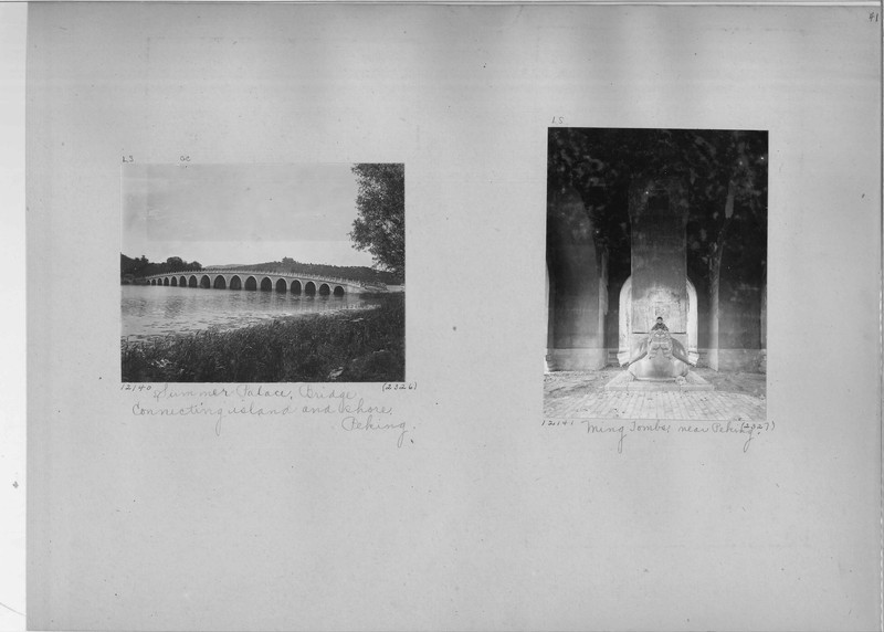Mission Photograph Album - China #3 page  0041
