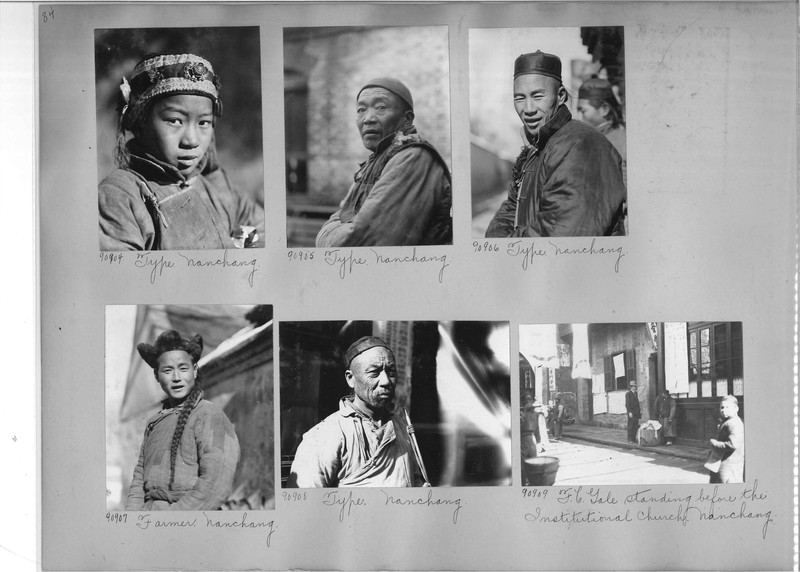 Mission Photograph Album - China #14 page 0084