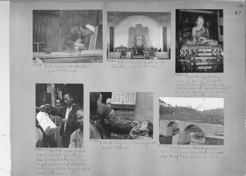 Mission Photograph Album - China #18 page 0087