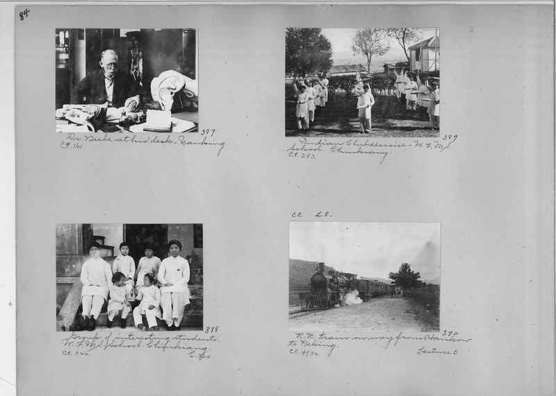 Mission Photograph Album - China #1 page  0084